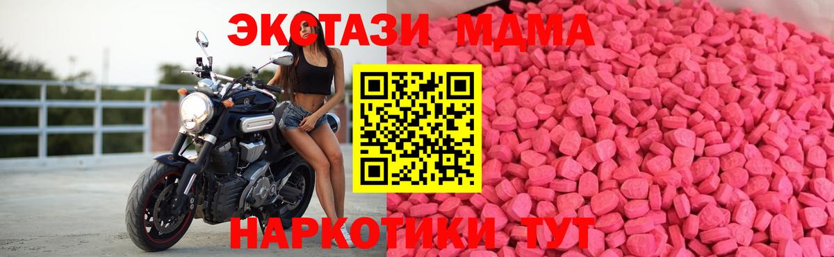Ecstasy louis Vuitton Кимры