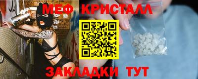 ПСИЛОЦИБИНОВЫЕ ГРИБЫ Коммунар