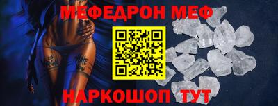 соль курить ск Комсомольск-на-Амуре