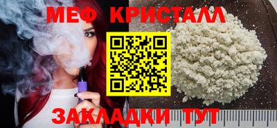соль курить ск Комсомольск-на-Амуре