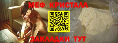 соль курить ск Комсомольск-на-Амуре