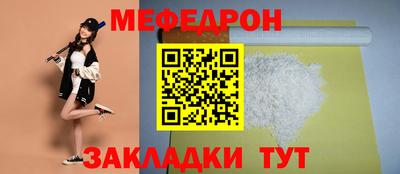 ПСИЛОЦИБИНОВЫЕ ГРИБЫ Коммунар
