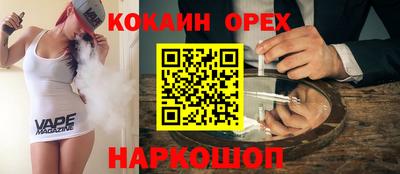 ПСИЛОЦИБИНОВЫЕ ГРИБЫ Коммунар