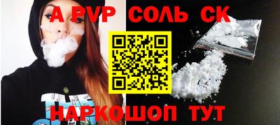 ПСИЛОЦИБИНОВЫЕ ГРИБЫ Коммунар