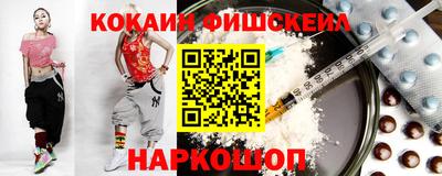 мет Краснокаменск