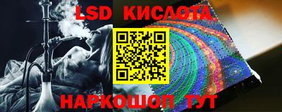 мефедрон Кулебаки