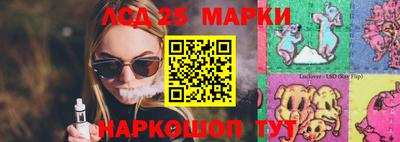 МДПВ Конаково