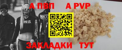 МДПВ Конаково