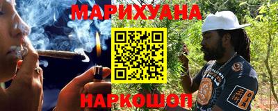 ПСИЛОЦИБИНОВЫЕ ГРИБЫ Коммунар