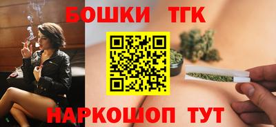 соль курить ск Комсомольск-на-Амуре