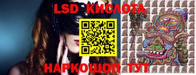 МДПВ Конаково