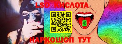 МДПВ Конаково