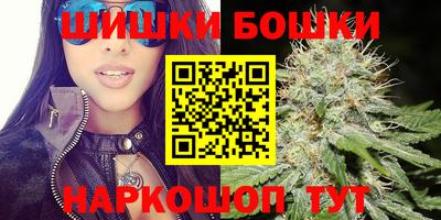 амфетамин Краснознаменск