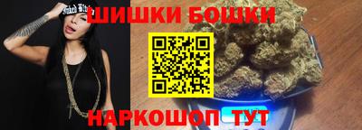 соль курить ск Комсомольск-на-Амуре
