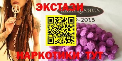 ПСИЛОЦИБИНОВЫЕ ГРИБЫ Коммунар