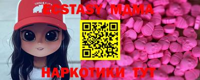 МДПВ Конаково