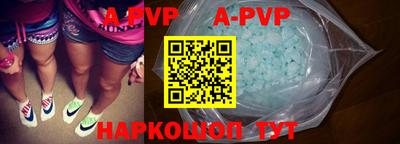 ПСИЛОЦИБИНОВЫЕ ГРИБЫ Коммунар