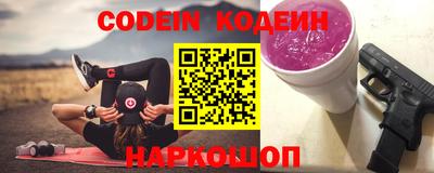 ПСИЛОЦИБИНОВЫЕ ГРИБЫ Коммунар
