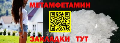 соль курить ск Комсомольск-на-Амуре