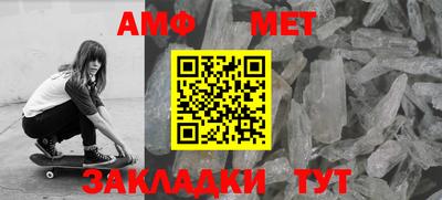 ПСИЛОЦИБИНОВЫЕ ГРИБЫ Коммунар