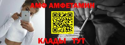 соль курить ск Комсомольск-на-Амуре