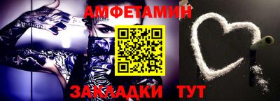 МДПВ Конаково