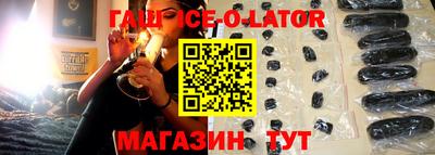 ПСИЛОЦИБИНОВЫЕ ГРИБЫ Коммунар