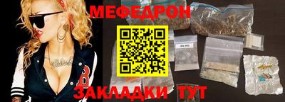 ПСИЛОЦИБИНОВЫЕ ГРИБЫ Коммунар