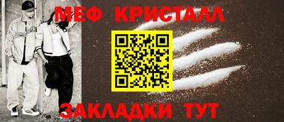соль курить ск Комсомольск-на-Амуре