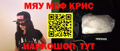 ПСИЛОЦИБИНОВЫЕ ГРИБЫ Коммунар