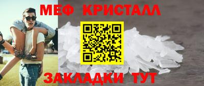 ПСИЛОЦИБИНОВЫЕ ГРИБЫ Коммунар