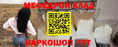 ПСИЛОЦИБИНОВЫЕ ГРИБЫ Коммунар