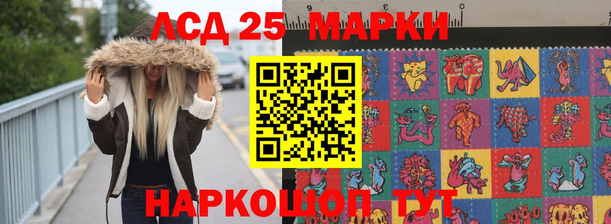 Кимры  Лсд 25 экстази ecstasy  Лсд 25 экстази ecstasy  Вход с VPN 