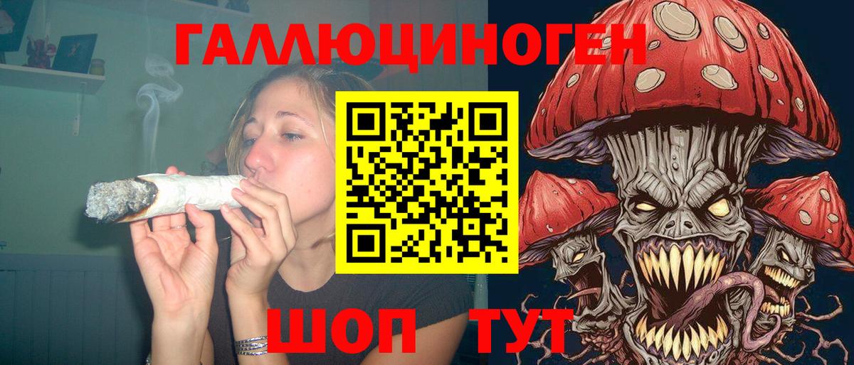 МАРИХУАНА  Героин  Вход с VPN  Кимры  Гашиш  КОКАИН  Мефедрон   МЕТ 